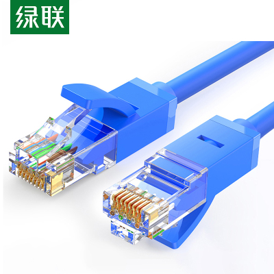 绿联 蓝色六类网线 20米/根千兆高速宽带线CAT6类非屏蔽网络工程监控跳线8芯双绞成品线缆 NW102(11206)