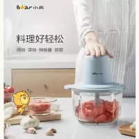 小熊(Bear)绞肉机家用电动玻璃多能料理机搅拌机QSJ-C03B1 2L