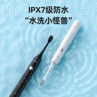 美的(Midea)电动牙刷男女成人软毛声波全自动 防水感应式充电 2刷头 MC-AJ0101冰川白