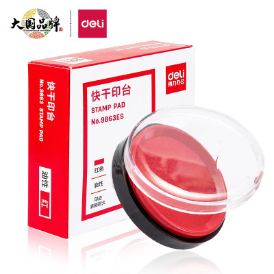 得力(deli)φ80mm圆形财务快干印台印泥9863ES 财务用品 红色 5个装