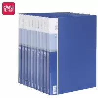 得力(deli)5004 10只A4/40页资料册文件收纳册活页插袋文件夹
