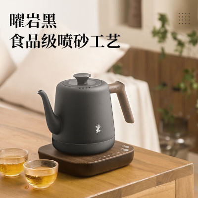 鸣盏 智能温控烧水壶恒温电水壶 磨砂工艺专茶专温茶艺师级泡茶壶 MZ152A黑色