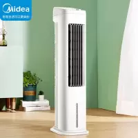 美的(Midea)冷风扇ACA10UB蒸发式空调扇机械大风量轻音加湿大水箱远距送风睡眠风轻音低噪