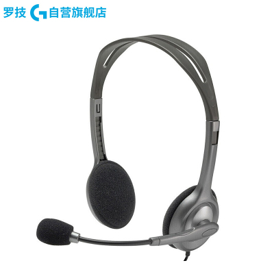 罗技(Logitech) H111头戴式耳机多功能立体声耳麦