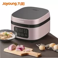 九阳肖战推荐电饭煲家用智能预约电饭锅大火力铜匠厚釜内胆F40FY-F330