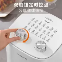 九阳空气炸锅家用不沾易清洗4.5升无油煎炸 KL35-J661