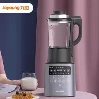 九阳( Joyoung) 破壁机家用榨汁机豆浆机绞肉机果汁机搅拌机辅食机 L18-P386