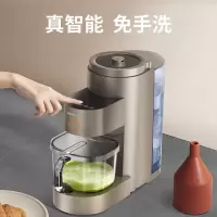 九阳(Joyoung)免洗破壁机 破壁机家用 免手洗高端多功能预约热烘豆浆机L15-Y5榛果金
