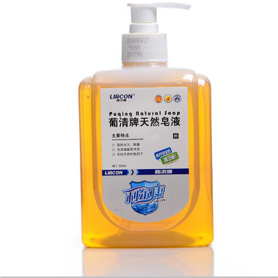 利尔康 葡清天然皂液500ML/瓶