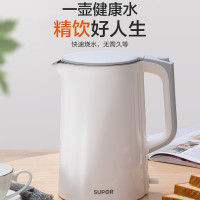 苏泊尔 (SUPOR) 电水壶 1.7L全钢无缝内胆 双层防烫保温一键开盖 白灰 SW-17S13A