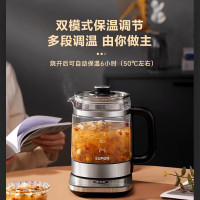 苏泊尔(SUPOR) 养生壶 1.5L煮茶器花茶壶 电水壶烧水壶电热水壶开水壶 保温煮茶壶玻璃电茶壶SW-15Y05