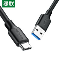 绿联 USB3.0转Type-C US184 1米 黑色20882