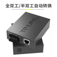 普联TP-LINK 千兆单模双纤光纤收发器电信级SFP交换机TL-FC312-20