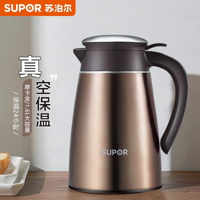 苏泊尔(SUPOR)晶韵系列真空保温壶 304不锈钢内胆水壶 1.6L 摩卡金 KC16AP1