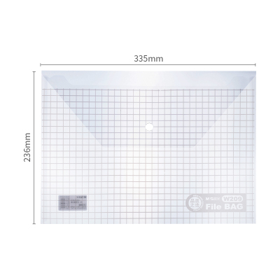 晨光(M&G)文具A4白色方格纽扣袋 ADM94516 按扣袋 12个装