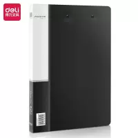 得力(deli)5302 12只 A4金属双强力夹硬文件夹 大容量试卷收纳资料夹 黑色