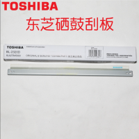 东芝(TOSHIBA)2518 3018 3518 4518A 5018A 复印机硒鼓刮板套装