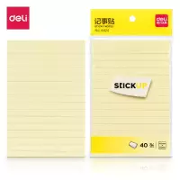 得力(deli)152*102mm彩色便签本便利贴创意N次贴横线记事贴 6424 12本