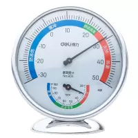 得力(deli)室内温湿度计 台挂两用家用 免电池大表盘 中号3个装 9011