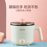 苏泊尔(SUPOR)600W 不沾内锅电煮锅 蒸炖煮涮 极简旋钮 2档火力 H12YK29