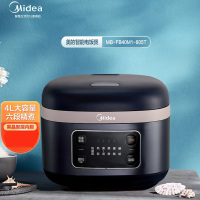 美的(Midea)电饭煲 4升电饭锅金属机身聚能内胆多功能电饭锅 MB-FB40M1-805T