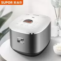 苏泊尔(SUPOR)SF40HC66 家用4L升多功能球釜内胆预约柴火饭智能电饭煲ZMD安心系列