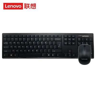 联想(lenovo)KN100 无线键盘鼠标套装 笔记本键盘
