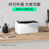 惠普(HP)1008w 激光打印机无线学生家用打印 简约小巧 商用办公更高配置(锐系列)