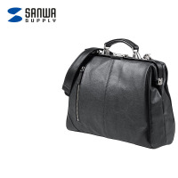 山业(SANWA SUPPLY)200-BAG147NV 日本制商务公文包 3WAY 防泼水 13.3英寸 蓝色