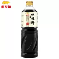 金龙鱼 特级味极鲜酱油1L 特级生抽 2瓶装
