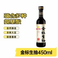 金龙鱼金标生抽酱油450ml 自然酿造酱油 2瓶装