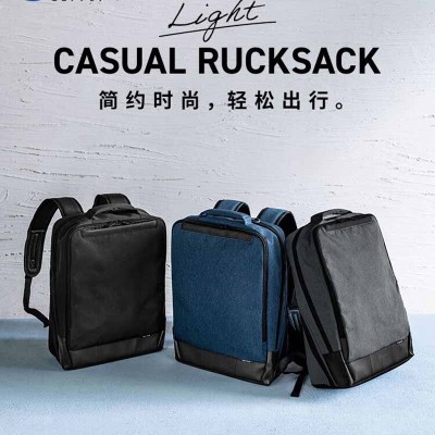 山业(SANWA SUPPLY)BAG-BFBP2BK-L 简约时尚商务背包 15.6英寸 黑色