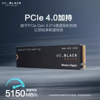 西部数据 500G SSD固态硬盘 M.2接口 SN770 PCIe4.0 2280(NVMe协议)笔记本电脑硬盘