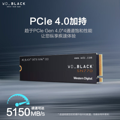 西部数据 500G SSD固态硬盘 M.2接口 SN770 PCIe4.0 2280(NVMe协议)笔记本电脑硬盘