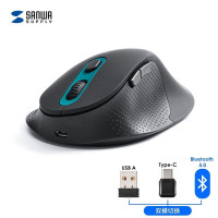 山业人体工学无线双模鼠标 Type-c/USB双接收器 蓝光LED GMADBT9蓝牙无线双模低位款