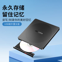 联想 外置光驱 蓝光BD光驱刻录机 DVD刻录机移动光驱 外接光驱蓝光双接口 黑色 TX805