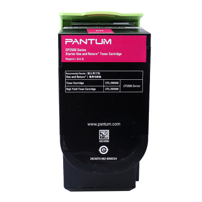 奔图(PANTUM)CTL-200HM品红色粉盒