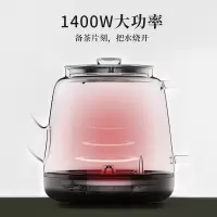 鸣盏电陶炉茶艺烧水壶自动上水电热茶壶围炉煮茶器办公室家用 MZ171A