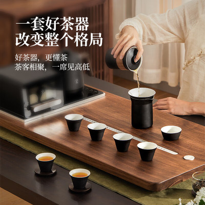 鸣盏 陶瓷功夫茶具套装十件套礼品德化整套茶具家用办公茶盘陶瓷泡茶壶 MZ-8011