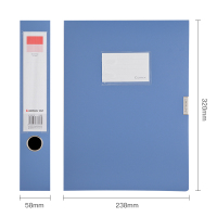 齐心(Comix)A1249 加厚档案盒 粘扣A4文件盒 资料盒 55mm 蓝色 18个/箱