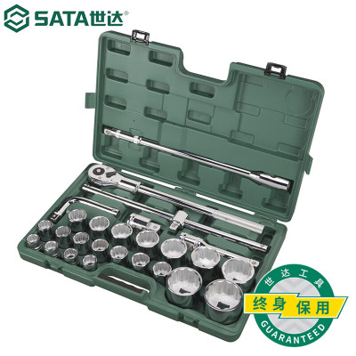 世达(SATA)26件19MM&25MM系列重型12角组套大型套装09016