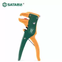 世达(SATA)91108 万用剥线钳6.5