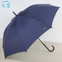 天堂 雨伞半自动长柄大号直杆加大商务广告伞可印logo 13057 藏青色 108cm*8骨