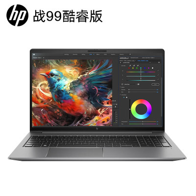 惠普 战99笔记本i9-13900H 32G 2T RTX2000 2.5K屏Windows11Pro专业版15.6英寸