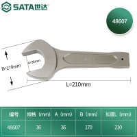 世达 (SATA)48607 敲击开口扳手36MM