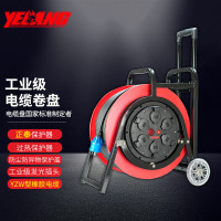 野狼YELANG 220V~250V16A电缆盘3*1.5*50m/YLE36010950