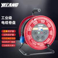 野狼YELANG 220V~250V16A绕线盘电缆盘3*1.5*30m/ YL33010930