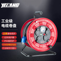 野狼YELANG 220V~250V16A绕线盘电缆盘3*1.5*30m/ YL33020930