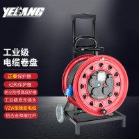 野狼YELANG 220V~250V16A电缆盘3*1.5*100m/ YL365209100