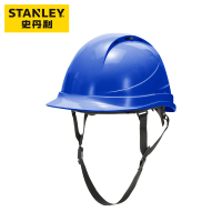 史丹利ST1140 H型ABS安全帽 蓝色 1140CN-BL透气防砸抗冲击绝缘头盔